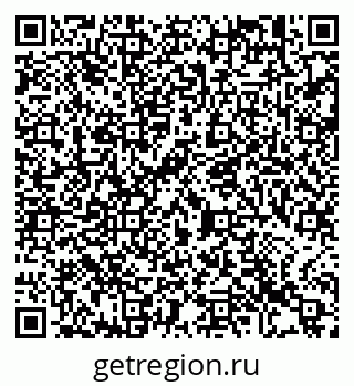 79913463722