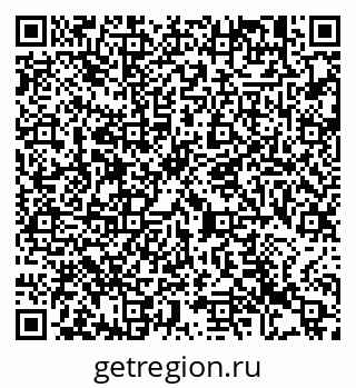79913463725