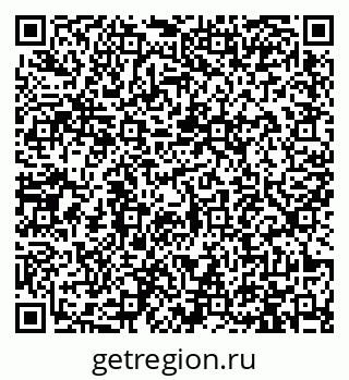 79913463732