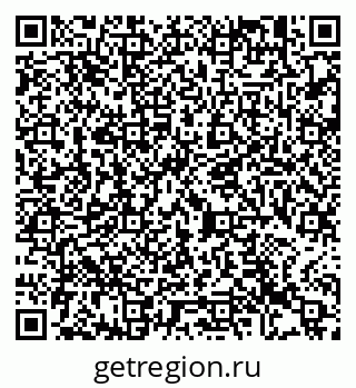 79913463740