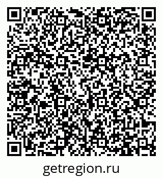 79913463743