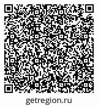 79913463747