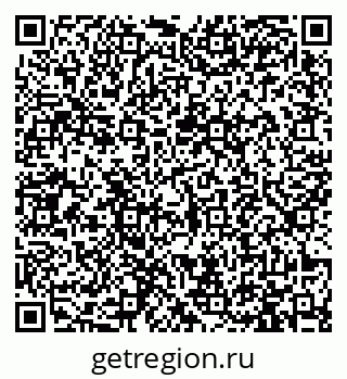 79913463760