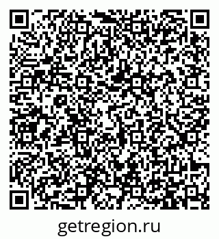 79913463770