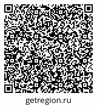 79913463775