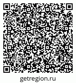 79913463780