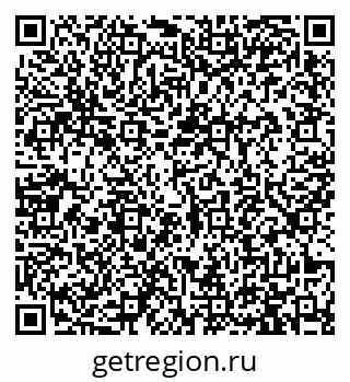 79913463800