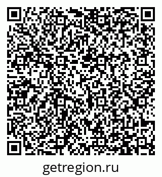 79913463809