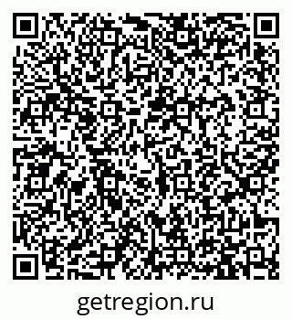 79913463811