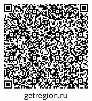 79913463812