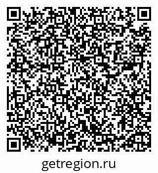 79913463819