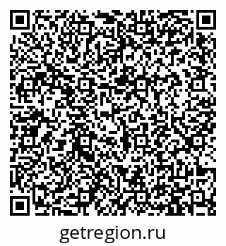 79913463820