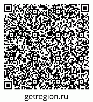 79913463823