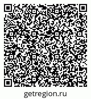 79913463840