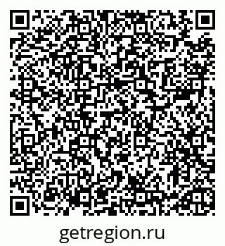 79913463841