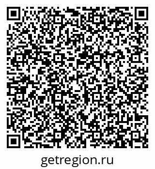79913463863