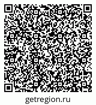 79913463865