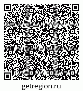 79913463866
