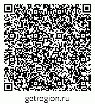 79913463867