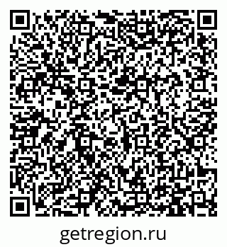 79913463869