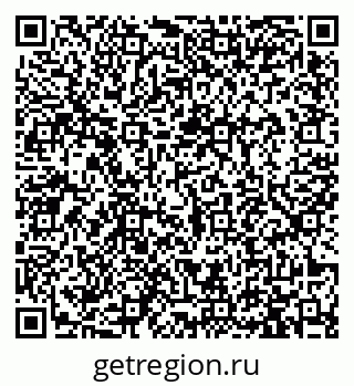 79913463872