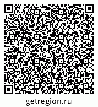 79913463890