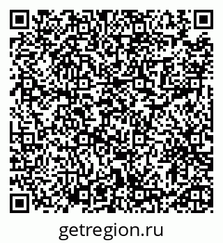 79913463926