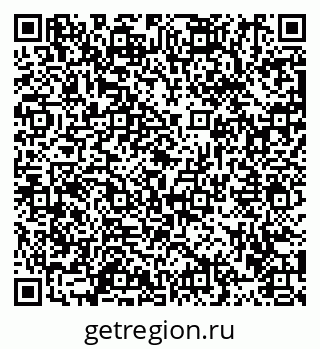 79913463945