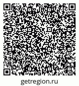 79913463949