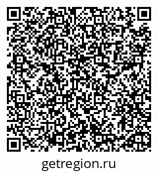 79913463970