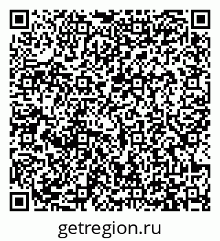 79913463984
