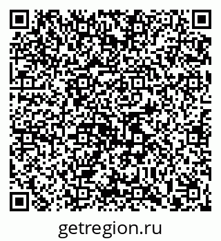 79913463999