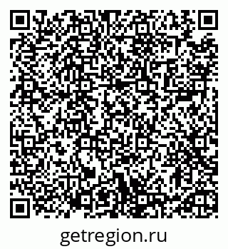 79913464012
