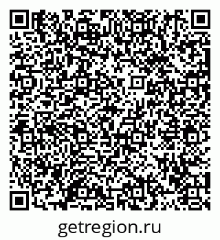 79913464014