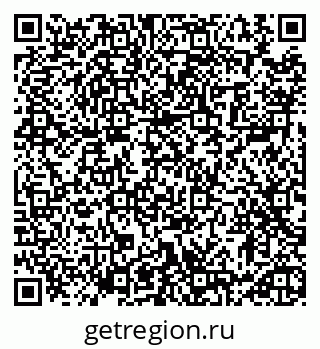 79913464048