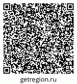 79913464097