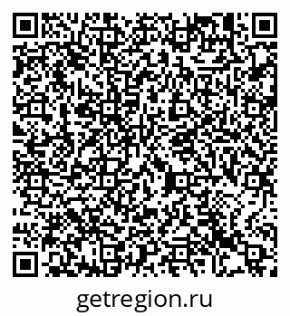 79913464121