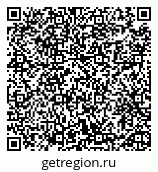 79913464137