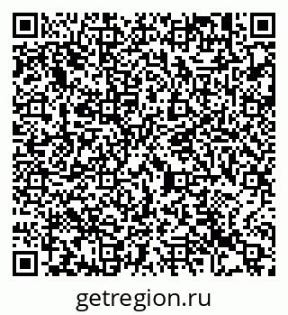 79913464143