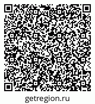 79913464184