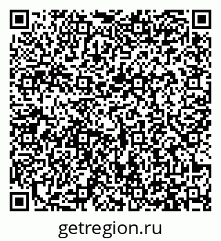 79913464190