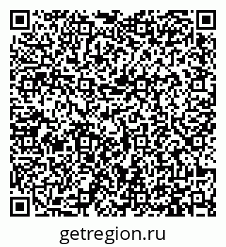 79913464191