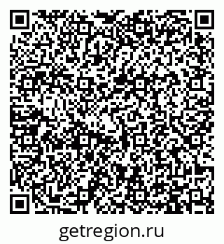 79913464193