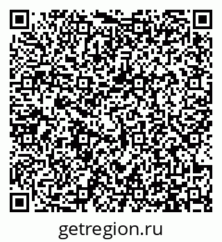 79913464194
