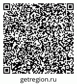 79913464244