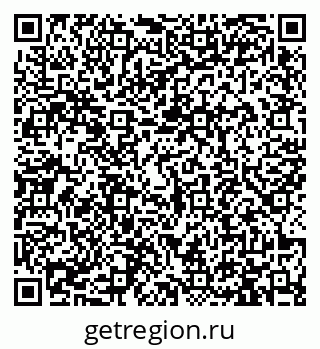 79913464245