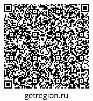 79913464250