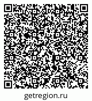 79913464256