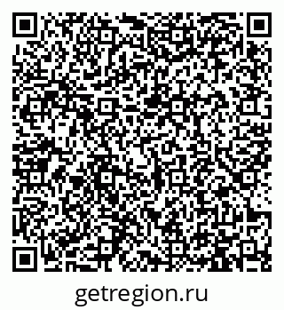 79913464258