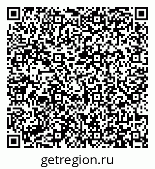 79913464259